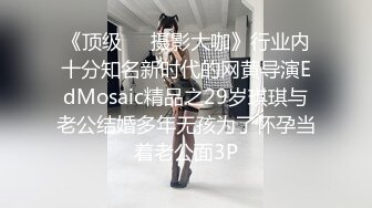 【极品淫娃学妹】鸡教练兔女郎Cos初音兔子洞 危险挑战之找到属于你的洞口 爆艹少女 精液射满兔子小穴