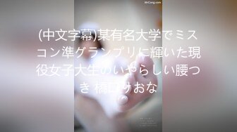 推特粉嫩性瘾少女潮喷小萝莉「不小心喷到啦」全量推特资源 情趣艳舞粉穴自慰 (1)