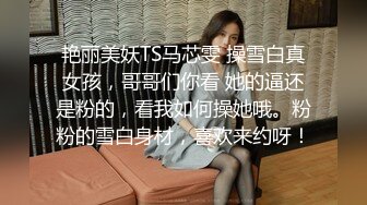 绿帽3p看淫妻被大鸡抽插，心酸又刺激！-教练