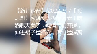 ❤️最新5月无水首发福利，推特S级极品反差女神murano私拍，露出姐妹女神团挑战百人斩KTV群P伺候各位大哥