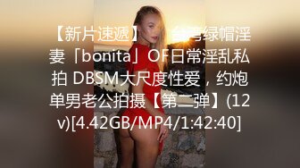 ★☆全网推荐☆★万人求购P站女族性爱专家，极品反差骚妻【静芸】解锁私拍②，灵活长舌性感少妇的顶级口交侍奉，啪啪啪全自动榨精机 (11)