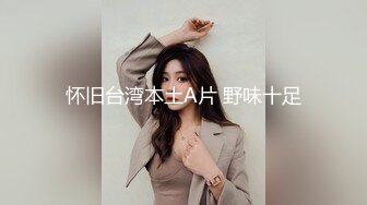 【精品分享,白金泄密】电报群内部臻选11对露脸美女不雅自拍~性感纹身巨乳各有各的特点~征服女人不是打她骂她是要用屌