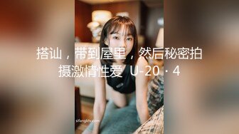 XSJKY-092 斑斑 性感奔驰女销售的特殊服务 性视界传媒