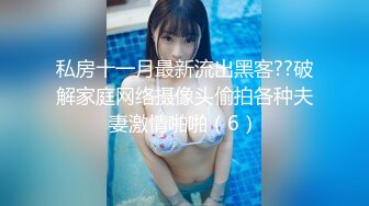 【新片速遞】   新人下海爆乳小姐姐！比基尼黑丝袜！修长美腿足交，主动骑乘位深插到底，张开双腿爆插微毛骚穴[1.77G/MP4/01:39:40]