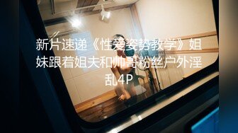  双马尾可爱学妹 长期包养的某大学拜金小学妹，超白嫩女神颜值无套内射