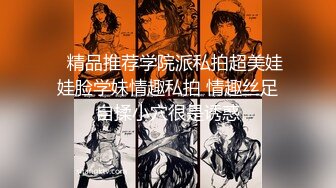 ✿风姿绰约美少妇✿黑丝工作服销魂诱惑你们对黑丝有没有抵抗力呢？身材太棒了，关键是腰上有力量，艹起来太舒服了