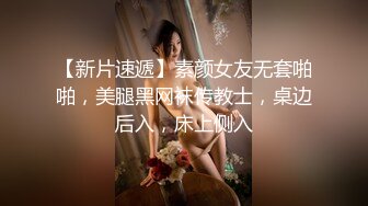  極品騷貨延粗屌填滿玉動爆操肥臀美鮑~各種姿勢強烈抽插~操出白漿