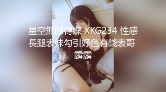 91KCM-050-人气抖音女学员的极品嫩逼-斑比