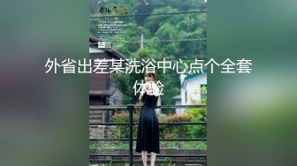 ⚫️⚫️最新9月福利14，对话淫荡，顶级绿帽反差人妻【嫂子爱露出】大杂烩系列，各种3P4P调教