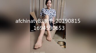 【最新性爱泄密】约操极品身材纯欲反差婊女博主激情车震 没操够酒店接着操 爆操嫩穴淫水白浆直流