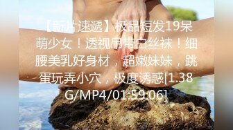 性瘾成癖肌肉奶爸4P表演,狂干自己的健身教,大哭求饶还是不放过