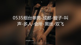 她把脚缠在我的鸡巴上，我给了她我的热精液 4K (645c7e4d9102a)