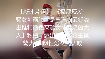 ❤️超级巨乳k罩杯 巨乳夹着鸡巴口交自舔乳头 主动女上骑乘，上帝视角垂乳自舔骚奶太大了