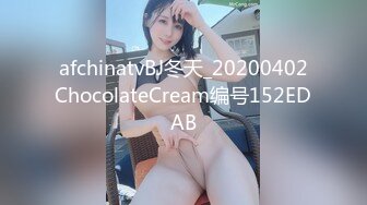 STP27504 21岁大学生  极品反差婊 眼镜妹清纯外表 淫荡无比各种姿势都会玩