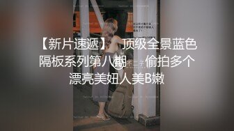 白桃味的悠悠又来发骚，全程露脸全裸跟狼友撩骚互动，掰开骚穴给狼友看特写，撅着屁股诱惑