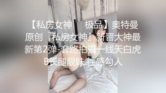 商场女厕偷拍性感的黑丝美女御姐 擦B可仔细了掰开慢慢擦