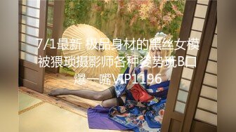 源码自录-无水印-【蛋挞哇 】 童颜巨乳小萝莉，无毛白虎嫩穴，被人操的嗷嗷叫，扣逼，后入、5月25-6月11号合集【59V】 (28)