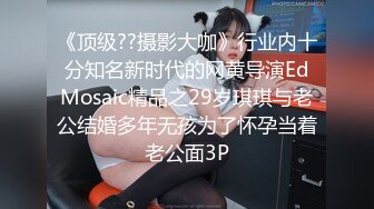 18岁嫩妹子打扮可爱