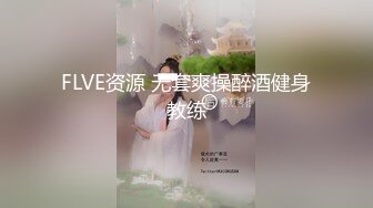 【源码录制】七彩主播【魅惑狐狸】6月6号-6月23号直播录播⭐极品牛仔翘臀⭐第一视角后入啪啪⭐顶级炮架雪白肥臀⭐【46V】 (19)