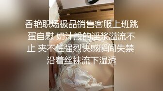 夫妻游戏输了穿水手服吃肉棒