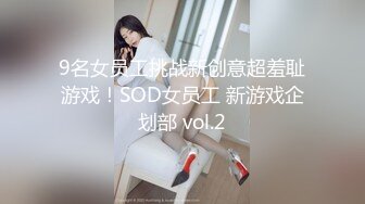 顶级气质尤物御姐女神『LuckyQL777』高级VIP群最新福利，看着娇妻腿叉开被帅哥乱插心理是又爱又恨，超级淫乱 (2)