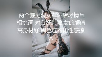 亚洲情侣约上欧美肌肉大叔体验不一样的性爱游戏爽死了(中) 