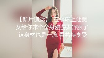 【极骚❤️爆乳荡妹】麻衣CC✨ 极品嫂子的诱惑 欲求不满3P淫乱 前后攻穴玩弄人妻母狗 榨精肉便器淫物