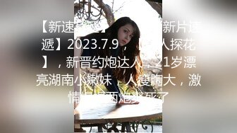 大学女生宿舍玩的真开放,雪白大奶子好诱惑,晃动不停让人抓