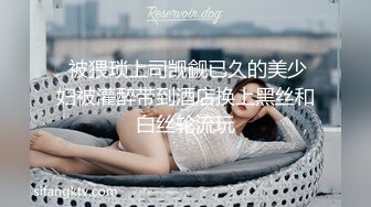 ⚡优雅女S丝足榨汁姬女神『兮兮』脚底和脚趾高强度的在你骚鸡上下搓动 完美足弓下的黑丝套鸡