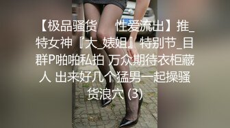 高颜值美女主播戴着猫耳朵 先吃会东西 然后开始大秀 自慰插穴十分诱人!