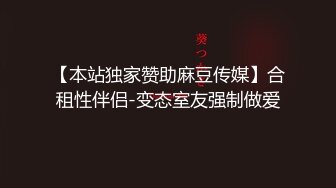 特意穿了性感黑丝❤️这臭弟弟确只顾着玩〖冉冉学姐〗的小bb 这么美的黑丝脚你们会怎么玩呢？会把学姐小穴操到合不上吗