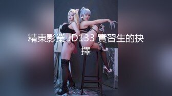 【超颜值极品绿帽淫妻】豪乳女神『Diary』淫乱实录 豪乳女友幻身狐尾女仆用蜜穴尽心伺候单男