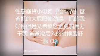 婴儿肥极品小妞全程露脸大秀直播诱惑，粉嫩小穴紧致丝滑淫水多多，尿尿给狼友看