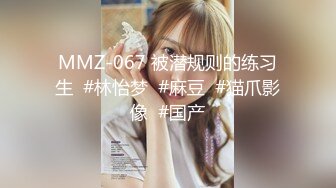 【MP4】[国产]MCY0160 私人教练的口活课程 高潮极限酥麻体验