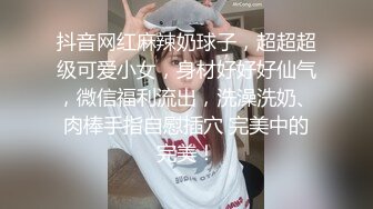 黑客破解年轻小伙带着漂亮女友先用鸡巴把女友伺候的受不了❤️再用真鸡巴好好干死她