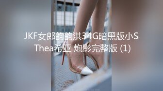 黑丝大长腿美女模特约炮有钱小哥，全程露脸口活超棒从上舔到下，给小哥舔菊花好刺激，各种抽插爆草拿道具捅