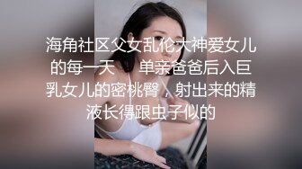 漂亮女主播户外真空露出大阴唇在野外无视身边经过的路人冲动直播逼逼，白嫩大长腿不知道被哪个路人搞上了