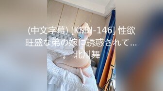  AI高清2K修复 文轩探花，3500网约极品外围女神，小骚货态度好，后入啪啪还要吮手指水印