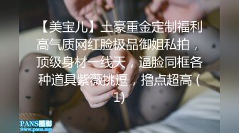 极品！八字巨乳肥臀美鲍乳环人妻女M【图图】各种道具调教啪啪，又骚又反差天生炮架子 (7)