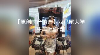 老婆为了能升级学校职称每周都要陪他们学校的领导啪啪有时排卵期也要陪校长和副校长一起啪啪