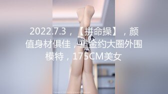 【MP4】[国产]EMKY001 把梦中情人操得高潮不止 止不住的情欲将女神的她弄得湿答答