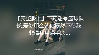 邻家女神下海！超好看【沈思】激情裸舞！啊~流口水~！清纯，有点儿料，值得一撸 (1)