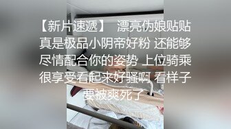 第四十一弹~全网首发国内某高端洗浴~极品嫩妹更衣戏水~