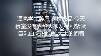 网红脸女神~【周周不是鱼】极品身材~脱衣舞~奶翘~逼好粉 (2)