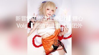 ✿双马尾可爱Lolita✿卡哇伊清纯萝莉〖lepaudam〗最新福利 清纯小可爱被肥宅压 人形小母狗被操的叫爸爸2