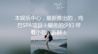 韵味十足的巨乳美少妇，道具自慰刺激阴蒂，身材很不错丰满诱人，