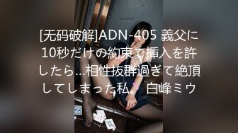 技校女厕偷窥多位学妹尿尿其中一个妹子一回头差点被发现 (4)