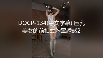 李娜娜【重磅果贷果条】最新流出之超萌学生系列!（上）清纯的外表下隐藏著一颗骚动的心高清原版