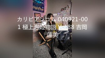 乐播传媒最新国产AV佳作 LB020 上門嫖妓巧遇鄰居女儿