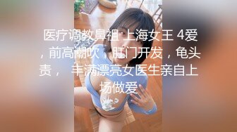 维拉舞团 艳舞女神 【琳达】SVIP-漏毛露点艳舞 合集（包括下海作品合集【80v】 (24)